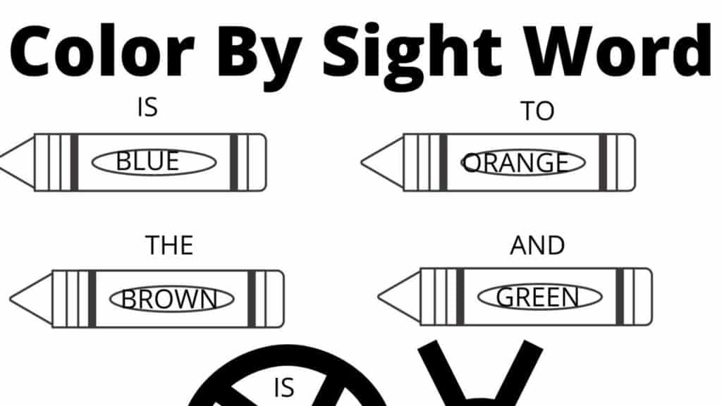sight word coloring sheet
